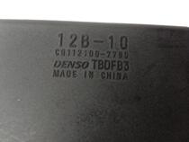 Yamaha Tianjian Wang 250 igniter YBR250 igniter ECU Tianjian Wang CDI