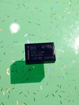 TQ2-24V relay brand new original quality assurance spot inventory can be taken directly