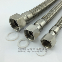 Stainless steel metal hose threaded steam hose high pressure high temperature pipe inlet water braided pipe DN40 1 5 inch