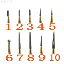 Dental Carnetine Tungsten Steel Fine Repair Car Needle Cart Needle High Quality Dentistry Materials