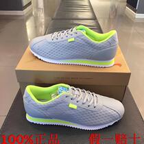 Noble Bird 2017 men and women Universal low-top Korean shoes students wear-resistant breathable casual shoes F66849F66850