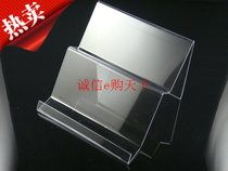  Acrylic double-layer short frame mobile phone bracket Mobile phone display stand Mobile phone bracket Mobile phone holder two-layer length 15cm