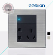 gesilan Gosland LED flat reset switch socket 10A one open dual control five hole switch with socket