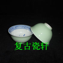 Jingdezhen Cultural Revolution Factory goods porcelain Single color glazed bean green glazed inner hand painted green flower butterfly tea bowl Puforehead tea cup flushed