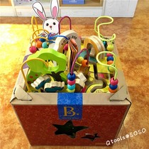 SOSO global] American B Toys round beads treasure chest multifunctional wooden cube childrens baby beaded toy