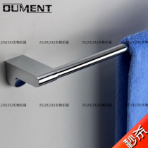 304 stainless steel towel rack Bathroom bath towel rack Bathroom perforated towel bar single rod 30 40 50 60cm