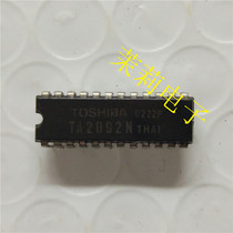 TA2092N integrated IC circuit can be photographed directly Welcome to discuss cooperation