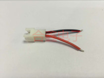 XH2 54mm2P female single head L10CM ~ L30CM Terminal Cable led wire led horn wire electronic wire