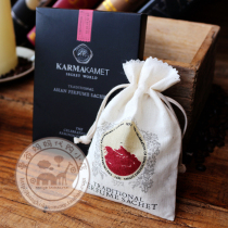 Thai aromatherapy family KARMAKAMET Asian traditional aromatherapy charter car with wardrobe with sachet