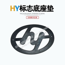 Upper Steam Yivico Red Rock Original Factory Parts Jerlion New Diamond Front Panel HONGYAN Sign Rubber Mat