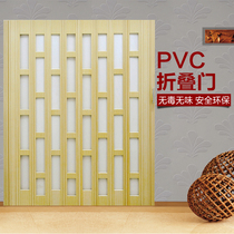PVC folding door push and pull toilet kitchen partition balcony customized shopBathroom in living room glass moving curtain