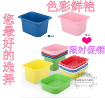 Toy Teaching Aids Basket Plastic Toy Containing Box Storage Basket Nursery School Early Education Home Finishing Box