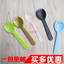 Disposable fork color matte independent packaging fork spoon one fruit fork cake spoon thickened plastic