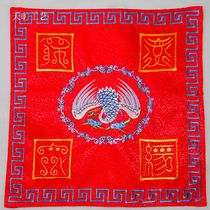 Xianhe pattern by cover of sermon Zhuang embroidery embroidery cover of new boutique books covered by the cloth