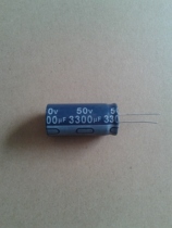 50V 3300UF electrolytic capacitor brand new