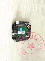 Germany Ruike Rs5E rs25e magnetic drill Magnetic seat drill motor control board Ruike circuit board circuit board