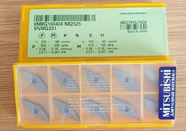 Mitsubishi car blade VNMG160404 VNMG160408 NX2525 Cermet blade finish V-type