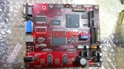 Postek bothod C168-200s-300s G-2108 G3106 bar code machine motherboard interface board
