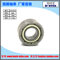 Jiewei JVB deep groove ball micro bearing 618 6ZZ 1000086 inner diameter 6 outer diameter 13 thickness 3 5