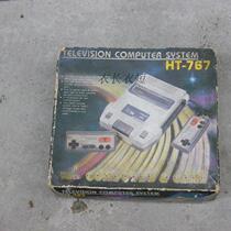 The old medieval game console fc yellow card game console