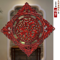 Craft gifts Chinese entrance Home decoration Living room wall Fu word Teahouse indoor Dongyang wood carving pendant