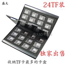tf mobile phone memory card box card bag ipad memory card box micrsd card box electronic mobile phone drone tf card bag
