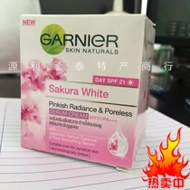 Thai GARNIER GARNIER Sakura Sakura transparent skin rejuvenation cream SPF21 Myanmar non-spot