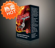 Pigeon medicine cockfighting medicine pigeon medicine pigeon competition bird fighting cockfighting competition speeding rocket liquid German Mekham