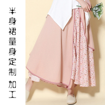 2020 spring new cotton linen womens high-end custom large size nude pink skirt long a-shaped umbrella skirt