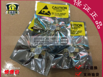 SD2918 high frequency tube new imported spot supply quality assurance