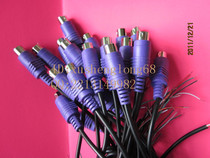 PS2 cable purple keyboard line Camera line Full COPPER wire Thick OD: 3 5MM LONG 1 5 meters