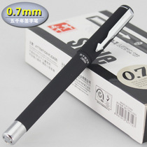 Five Millennium W369 Business Office Black Middle Pen 0 7mm Frosted Rod Signature Pen Custom LOGO