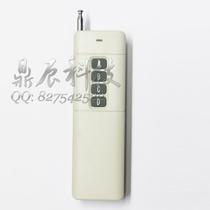 2015 new high-power 4-key wireless remote control big button 3000 meters 4 four-key remote control transmitter board