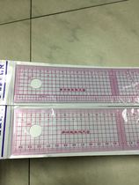 Put the horse ruler the plate ruler 55cm there are A and B. Please leave A message to send A or B.