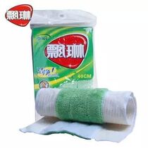 Piaolin mop Microfiber mop Double-sided mop 30cm 40cm Splint mop