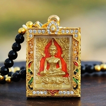  Xinfu Thai Buddha brand Free shipping Chongdi Buddha brand medium mold large mold
