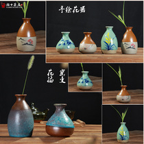 Hand-made coarse pottery flower vase Small flower arrangement hydroponic vase Taiwan Japanese home decoration Quaint flower tea ceremony ornaments