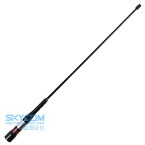 Japan Diamond AZ504FX UV two-stage car radio antenna Black soft short antenna 39cm