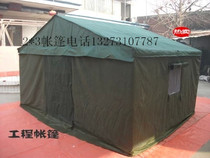 (tent manufacturer) 3*2 construction tent) engineering tent) cotton tent) canvas tent (warm in winter and cool in summer)