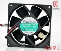 sunon SUNON 8CM 8025 KDE2408PTB3-6 24v 2 4W 80x80x25 inverter fan