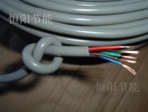 5 6 RVV 5 core 0 25 square cable Sensor signal control line Instrument cable Ultra-soft