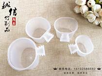 Plastic Bird Bowl (Red Indigo chin embroidered eye Jade Bird Golden blue thrush lark Myrna wax bout bamboo bird cage pot)