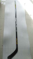 Eeaston Easton cx Adult Youth Children Carbon Fiber Hockey Stick Hockey