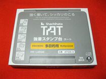 Japan frenchs atgn-30000 can immortal pad plastic TAT quick-drying stamp-pad ink boxes of black 65 * 103mm