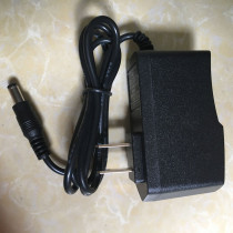 Central control 5v attendance machine TX626 power adapter 5v 800mA transformer 1a plug 5v2a power cord plug