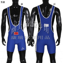 KW142 wrestling clothes elastane high stretch jumpsuit international freestyle red and blue each fitness male and female Conrad