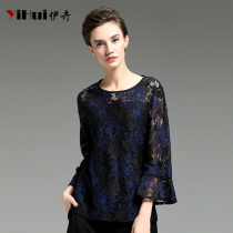 Lace shirt trumpet seven-point mid-sleeve jacket hollow large size loose slim belly covered belly foreign fashion spring womens clothing