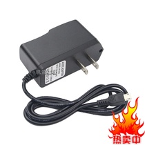Raspberry pi 3B for Raspberry pi 3B 5V 2 5A special development board power adapter