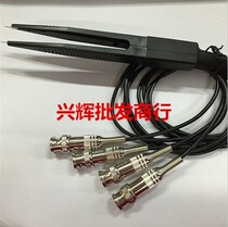 Four-end precision SMD bridge test clamp LCR patch tweezers element test line bridge test fixture Black