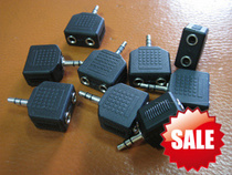 One point two audio Audio one point two two Adapter 3 5 male turn double 3 5 Female Head